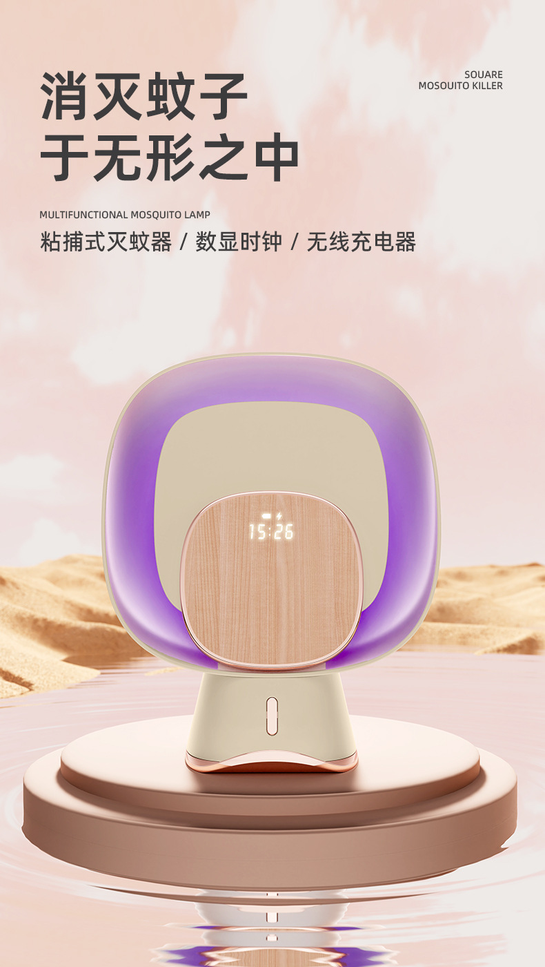 跨境外贸电蚊拍二合一家用电击式灭蚊灯户外自动诱蚊灭蚊器驱蚊器详情30