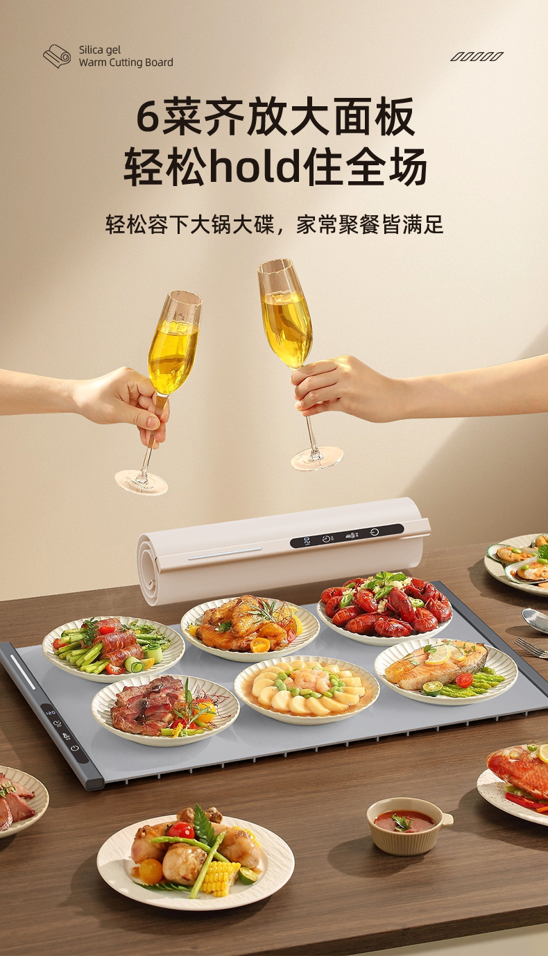 跨境家用暖菜板可折叠硅胶加热垫智能恒温饭菜保温板多功能热菜板详情13
