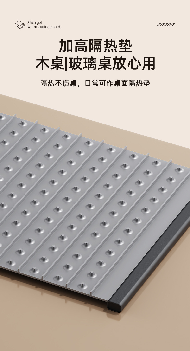 跨境家用暖菜板可折叠硅胶加热垫智能恒温饭菜保温板多功能热菜板详情17
