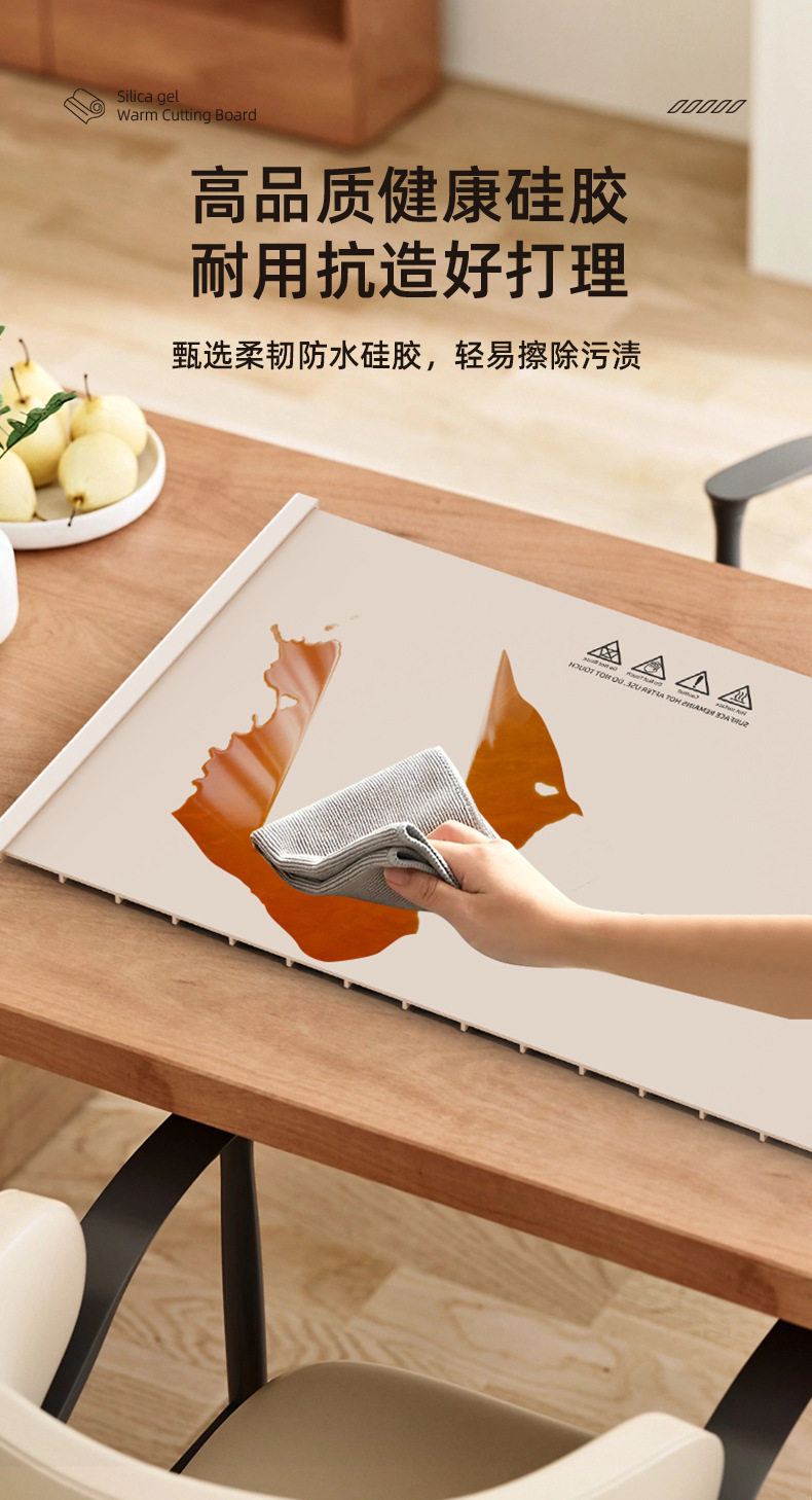 跨境家用暖菜板可折叠硅胶加热垫智能恒温饭菜保温板多功能热菜板详情18