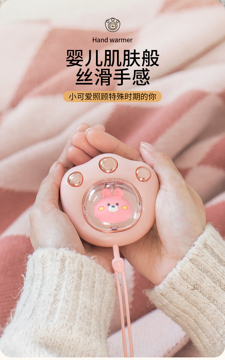 新款猫爪握手暖手宝秋冬家用暖手神器可爱迷你便携充电式暖宝宝详情5