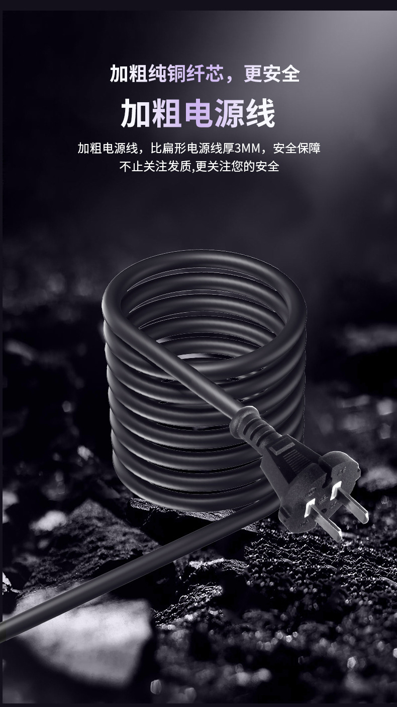 网红同款吹风机恒温护发家用电吹风学生宿舍旅游便携适用吹风筒详情21