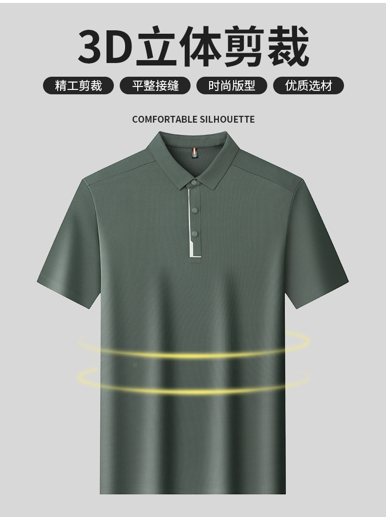 Hombre de verano manga corta solapa completo sin marcas POLO casual hombre top de alta calidad cuatro botones t-shirts hombre pic 3