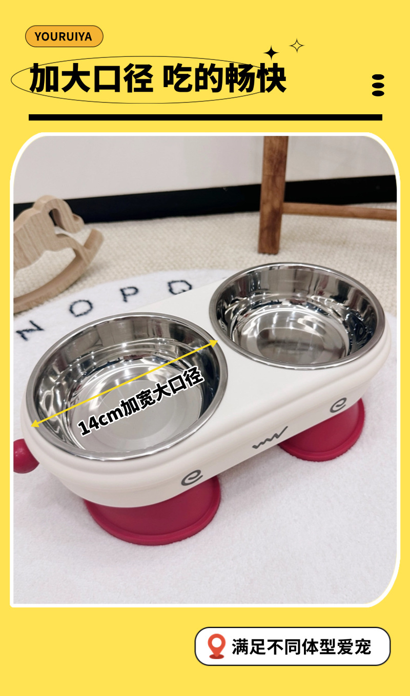 双碗宠物餐盘智能喂食器宠物用品自动喂食器宠物详情5