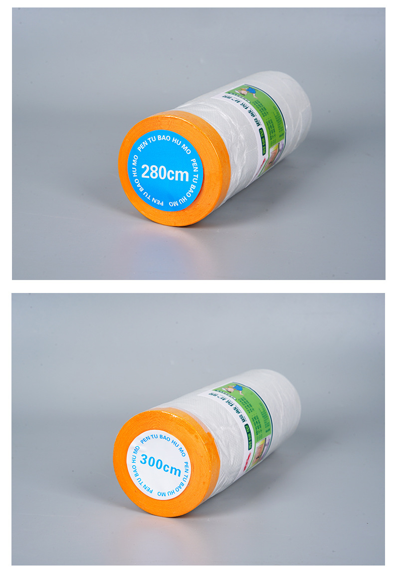 防尘膜自粘透明宿舍家具沙发防灰尘塑料膜装修墙面喷漆遮蔽防护膜详情6