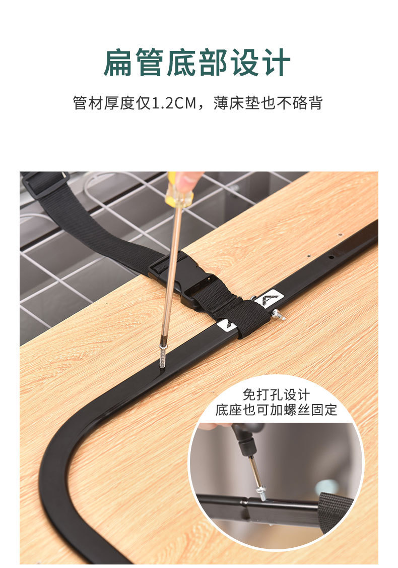 Bedside handrails for the elderly to prevent falling, bedside guardrails, assistive handrail frames without drilling, and wake-up AIDS for pregnant women and the disabled pic 10