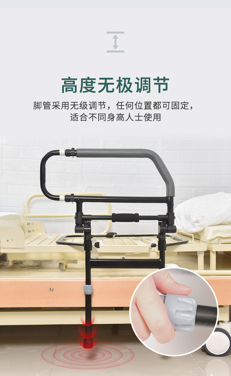 Bedside handrails for the elderly to prevent falling, bedside guardrails, assistive handrail frames without drilling, and wake-up AIDS for pregnant women and the disabled pic 6