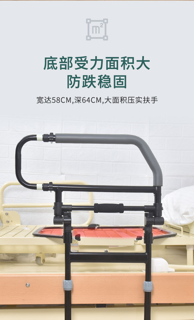 Bedside handrails for the elderly to prevent falling, bedside guardrails, assistive handrail frames without drilling, and wake-up AIDS for pregnant women and the disabled pic 3