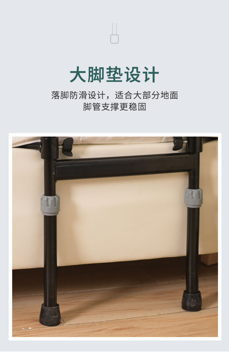 Bedside handrails for the elderly to prevent falling, bedside guardrails, assistive handrail frames without drilling, and wake-up AIDS for pregnant women and the disabled pic 7