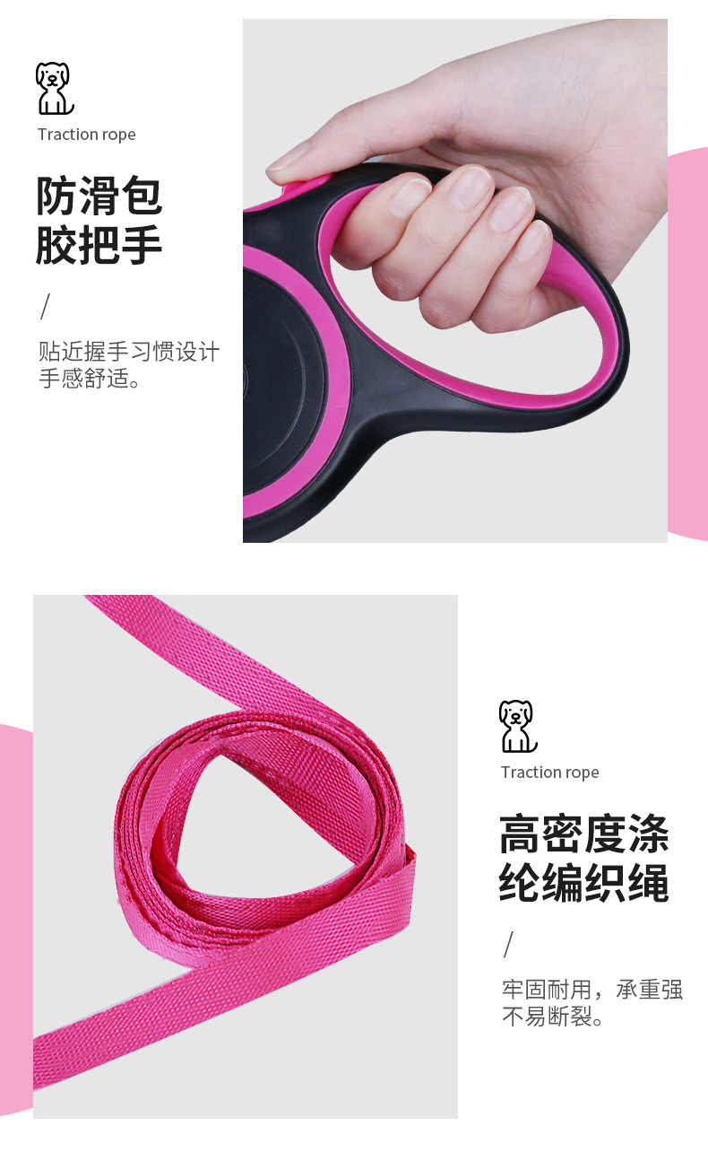 宠物狗狗胸背带牵引绳宠物用品防脱安全狗绳详情8