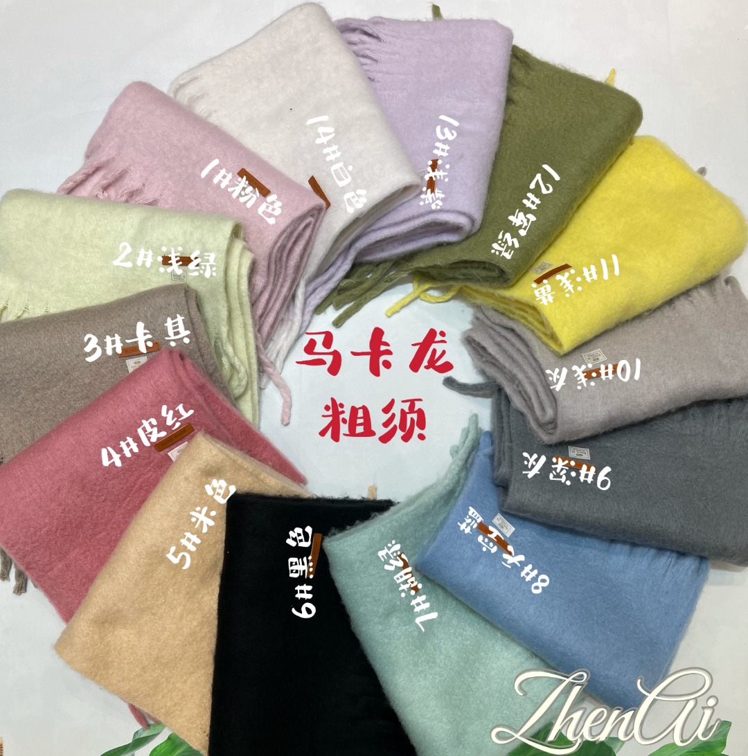 Cross-border scarf wholesale e-commerce live-streaming supply chain supply of macaron thick beard scarves pic 9
