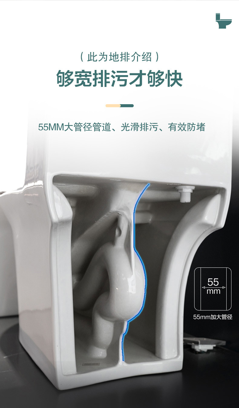 家用陶瓷马桶AB1116静音节水虹吸式坐便器酒店工程卫生坐厕简约详情9
