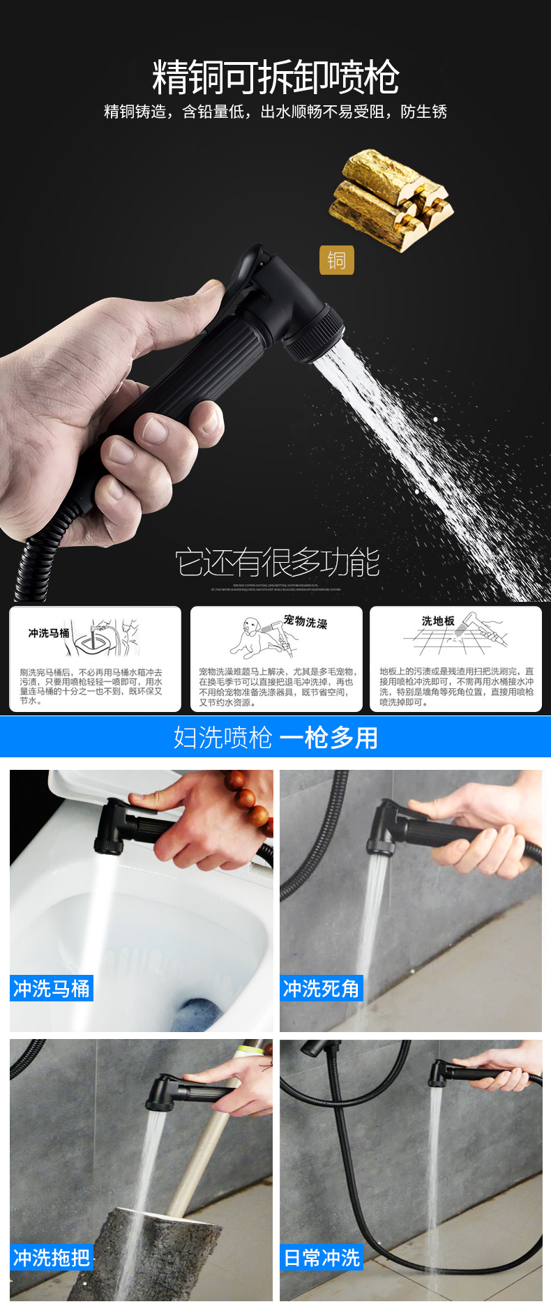 黑色全铜淋浴花洒套装洗澡冷热龙头淋雨喷头暗明装浴室淋浴器恒温详情13