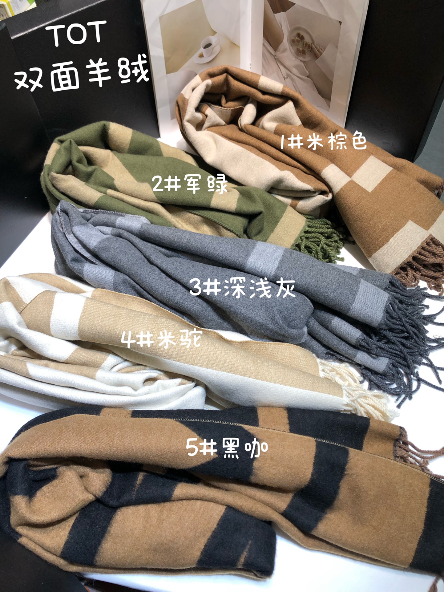 New cross-border scarf wholesale e-commerce live-streaming supply chain supply double-sided cashmere scarves pic 5