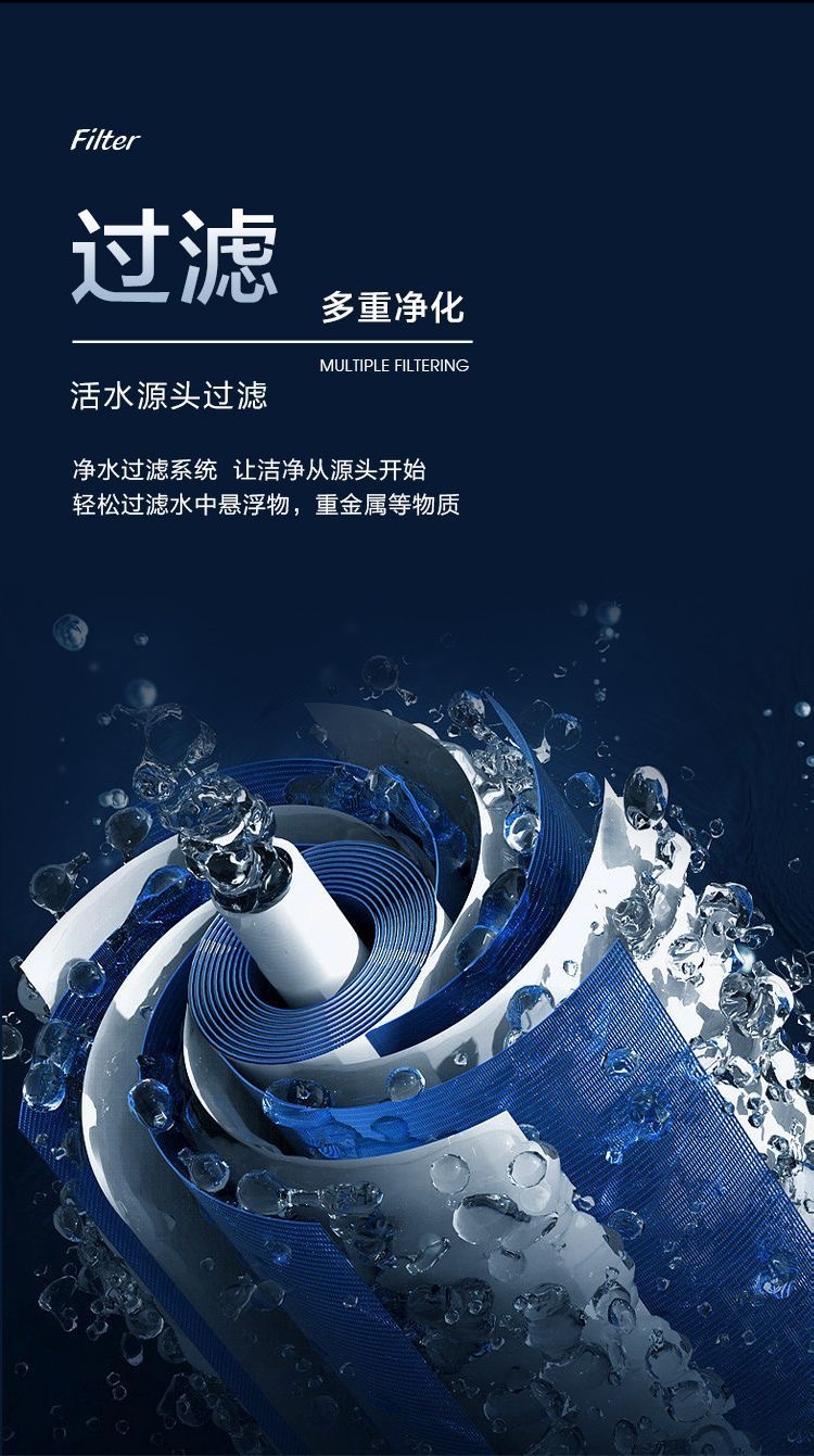 家用智能马桶座便器一体式无水压语音自动翻盖清洗烘干多功能详情16