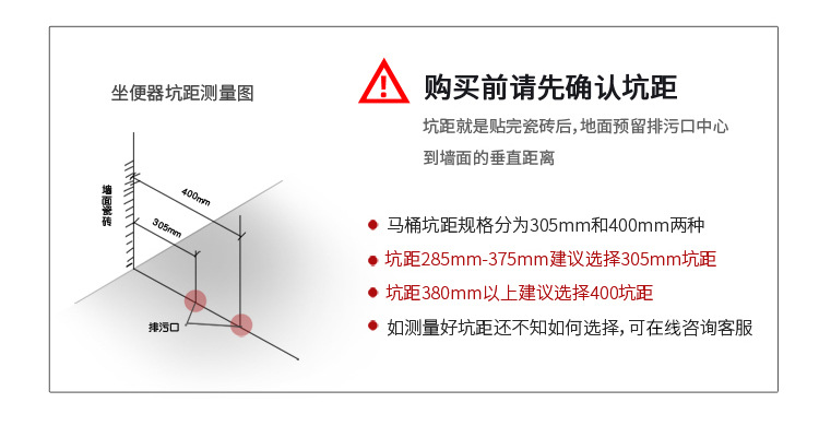 家用陶瓷马桶AB1116静音节水虹吸式坐便器酒店工程卫生坐厕简约详情18