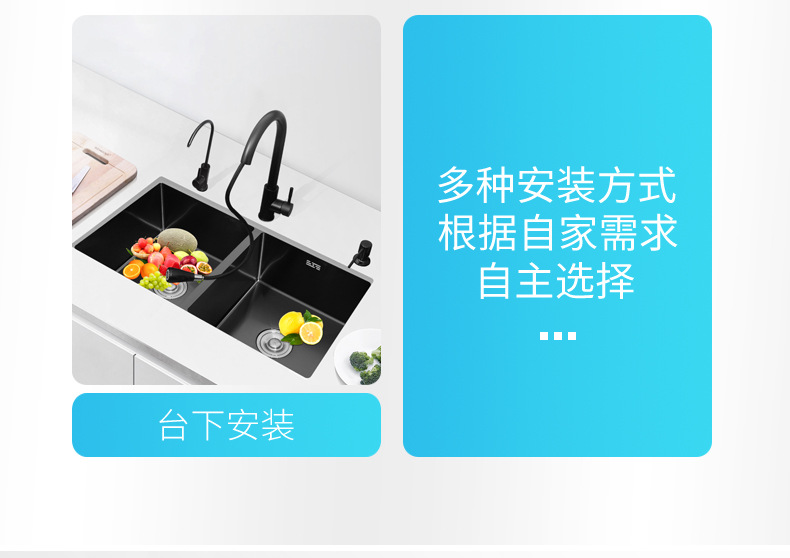 台下双槽一样大_12.jpg