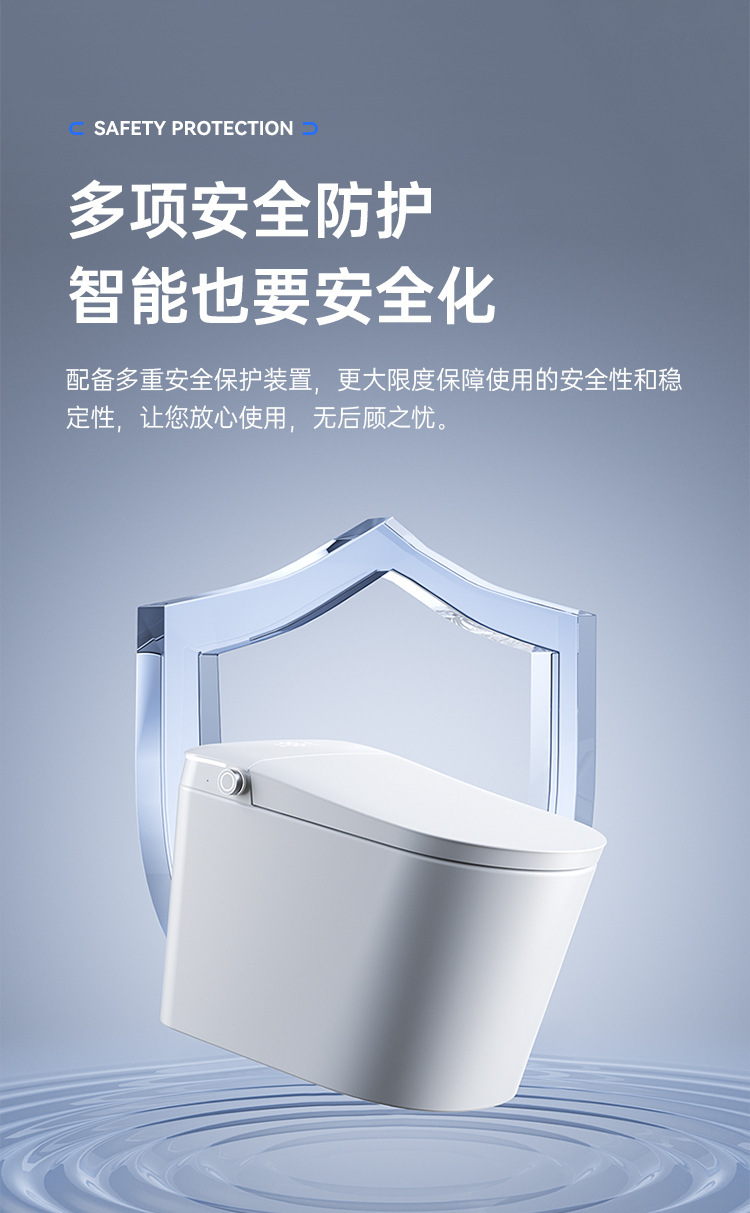 智能马桶坐便器全自动语音一体式电动家用无水压即热座便详情35