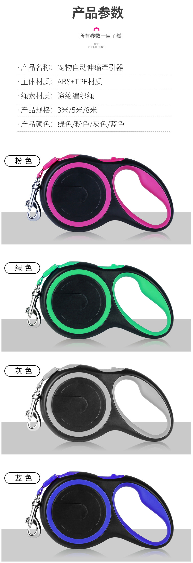宠物狗狗胸背带牵引绳宠物用品防脱安全狗绳详情9