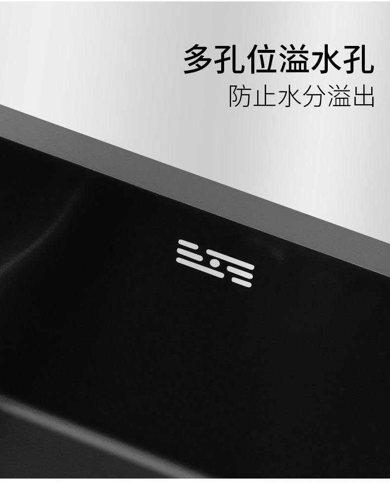 台下双槽一样大_05.jpg