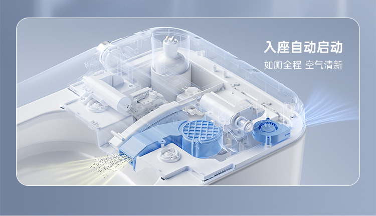 智能马桶坐便器全自动语音一体式电动家用无水压即热座便详情8