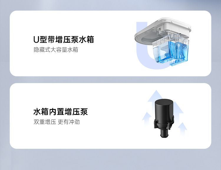 智能马桶坐便器全自动语音一体式电动家用无水压即热座便详情19