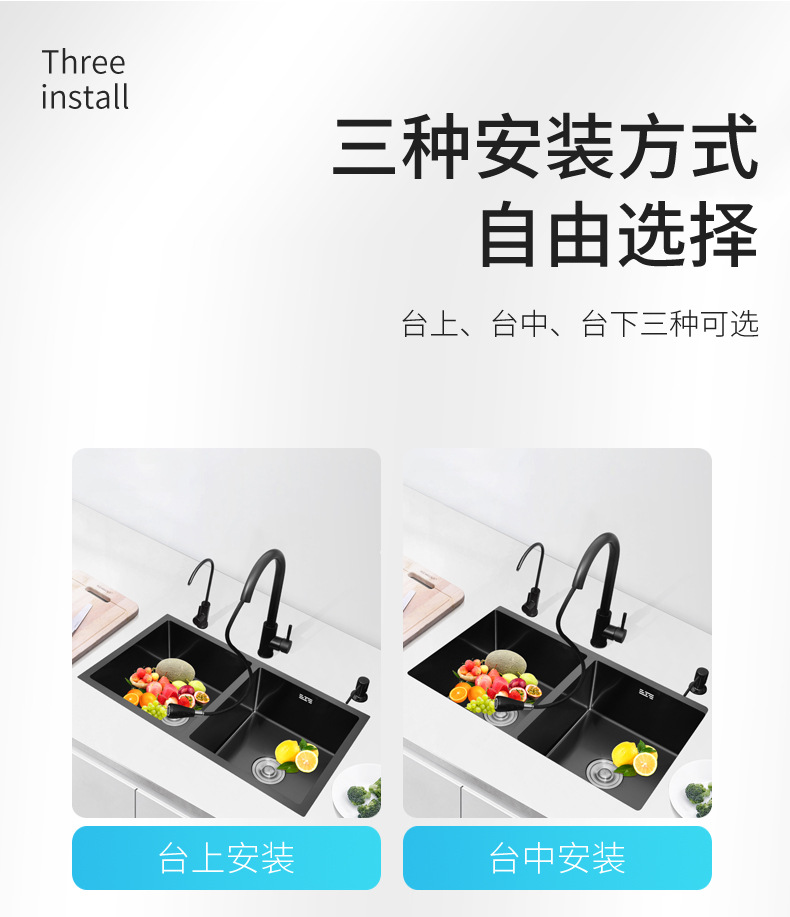 台下双槽一样大_11.jpg