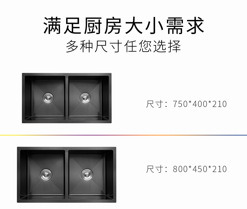 台下双槽一样大_14.jpg