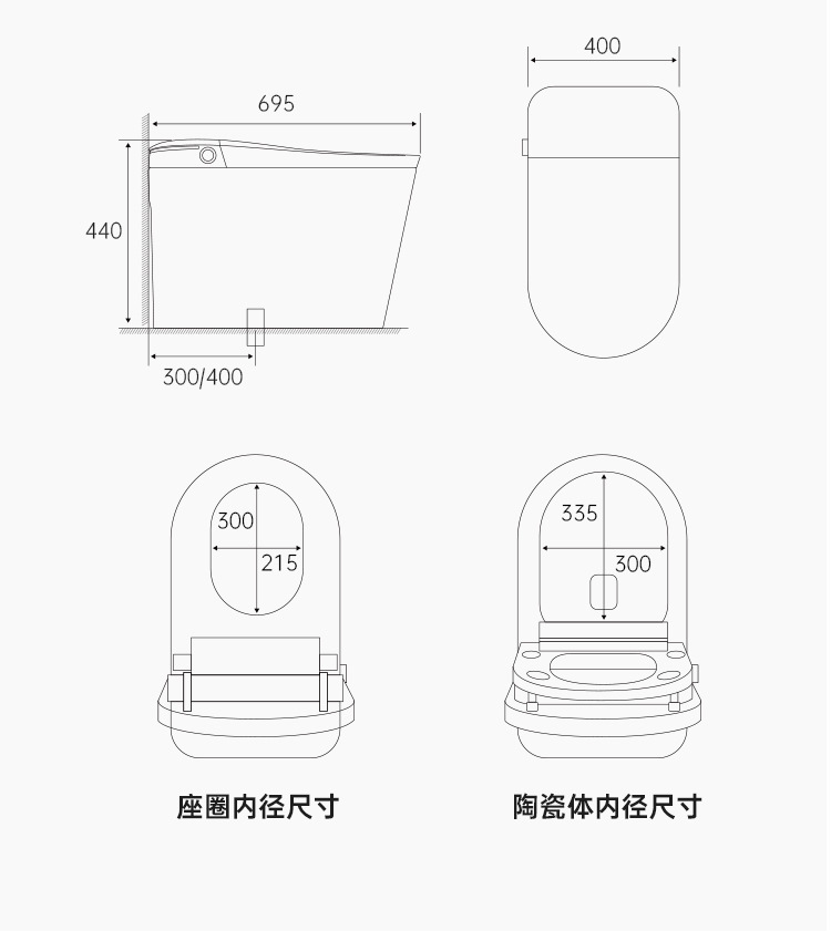 智能马桶坐便器全自动语音一体式电动家用无水压即热座便详情43