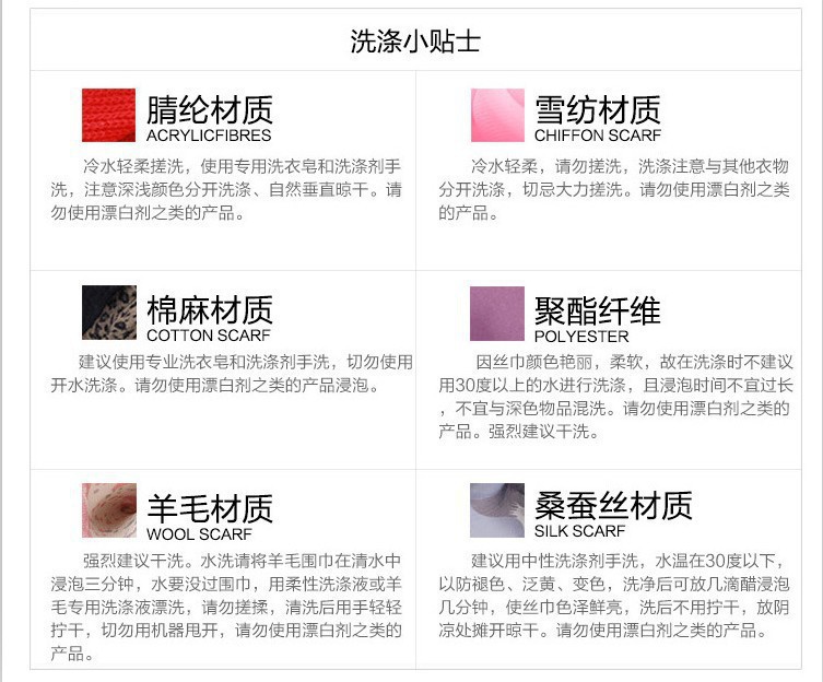 Cross-border scarf wholesale e-commerce live-streaming supply chain supply of black and white checkered thick beard scarves with bristled fur pic 8