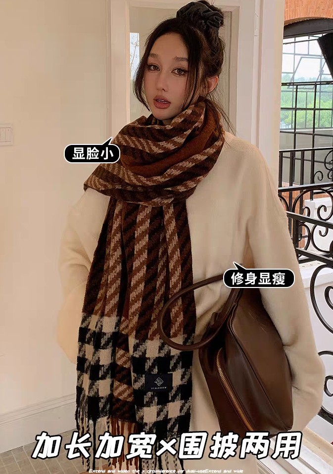 新款现货边际鸟格跨境围巾批发电商直播供应链供货详情2