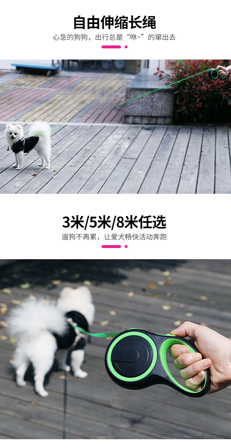 宠物狗狗胸背带牵引绳宠物用品防脱安全狗绳详情5