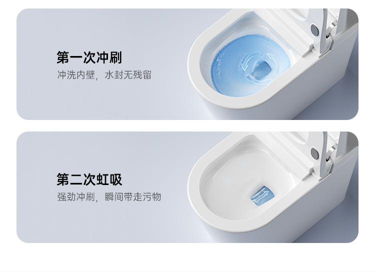 智能马桶坐便器全自动语音一体式电动家用无水压即热座便详情21
