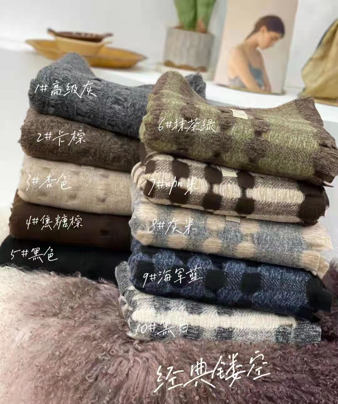 Wholesale of cross-border scarves in stock, e-commerce live streaming supply chain, new classic perforated scarves pic 9