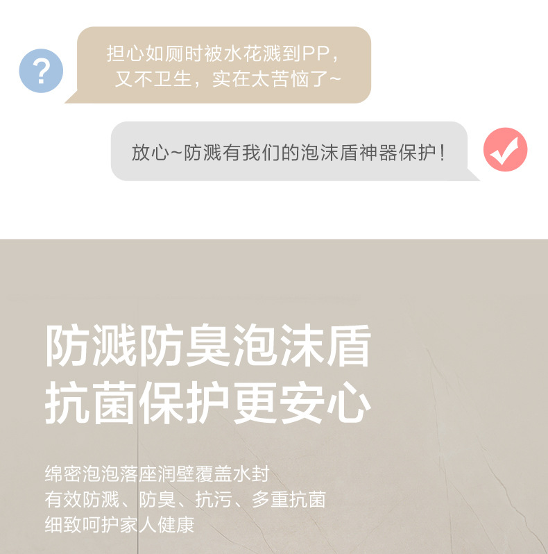 家用一体式智能马桶全自动感应坐便器家用电动坐便池轻智能坐便器详情14