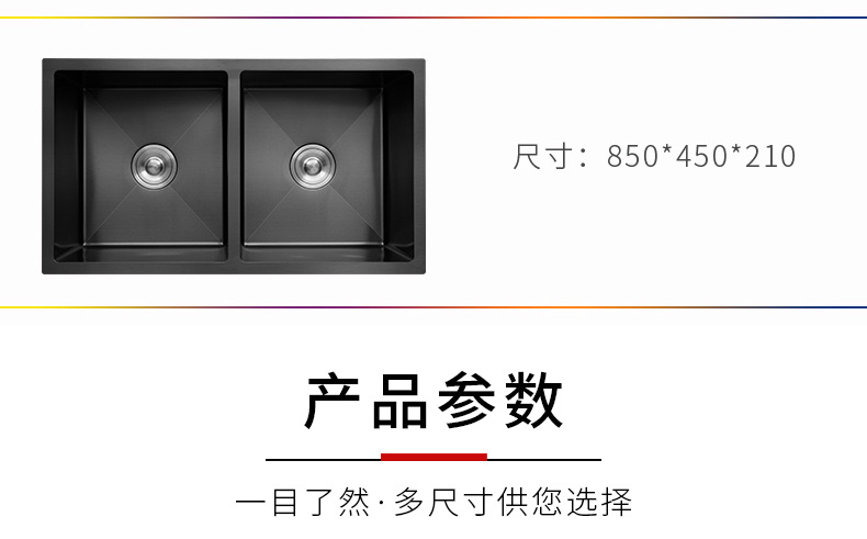 台下双槽一样大_15.jpg
