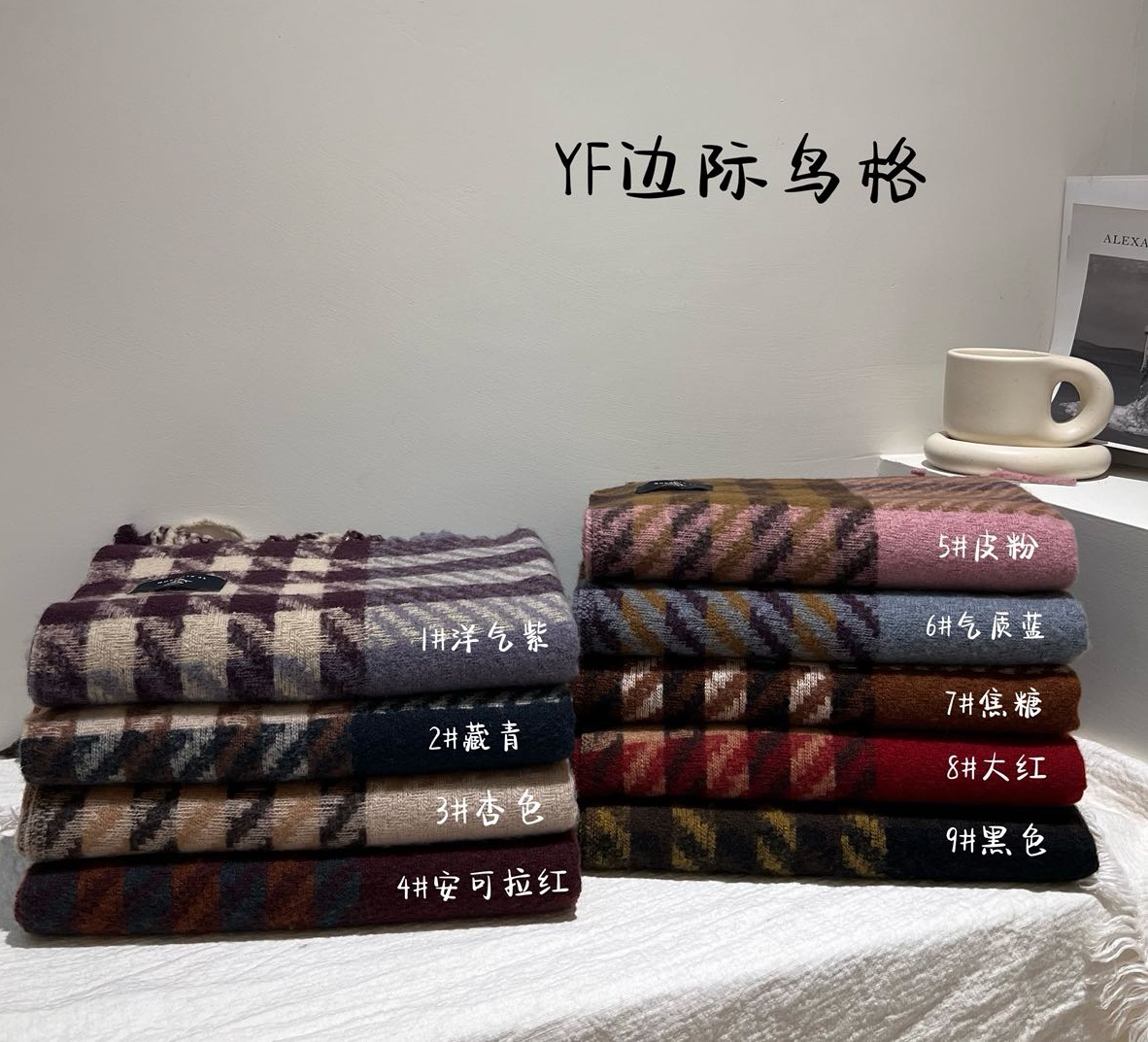 新款现货边际鸟格跨境围巾批发电商直播供应链供货详情5