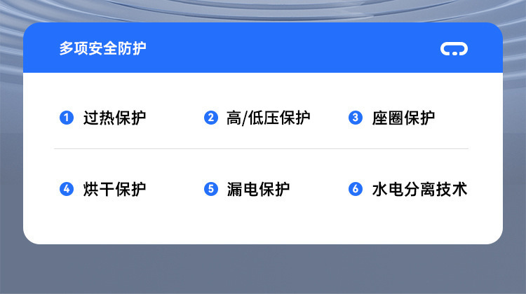 智能马桶坐便器全自动语音一体式电动家用无水压即热座便详情36