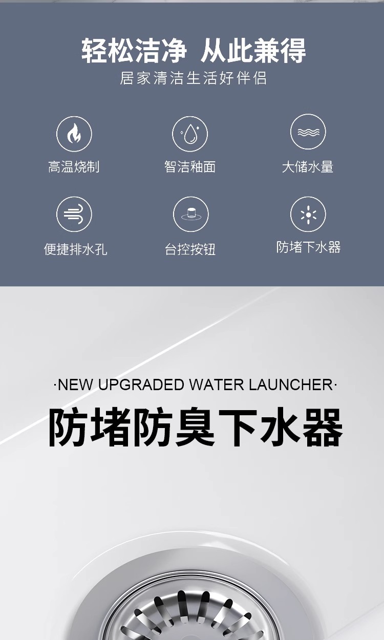 陶瓷拖布池阳台落地式拖布水池槽家用拖把盆拖把池洗地拖盆卫生间详情2