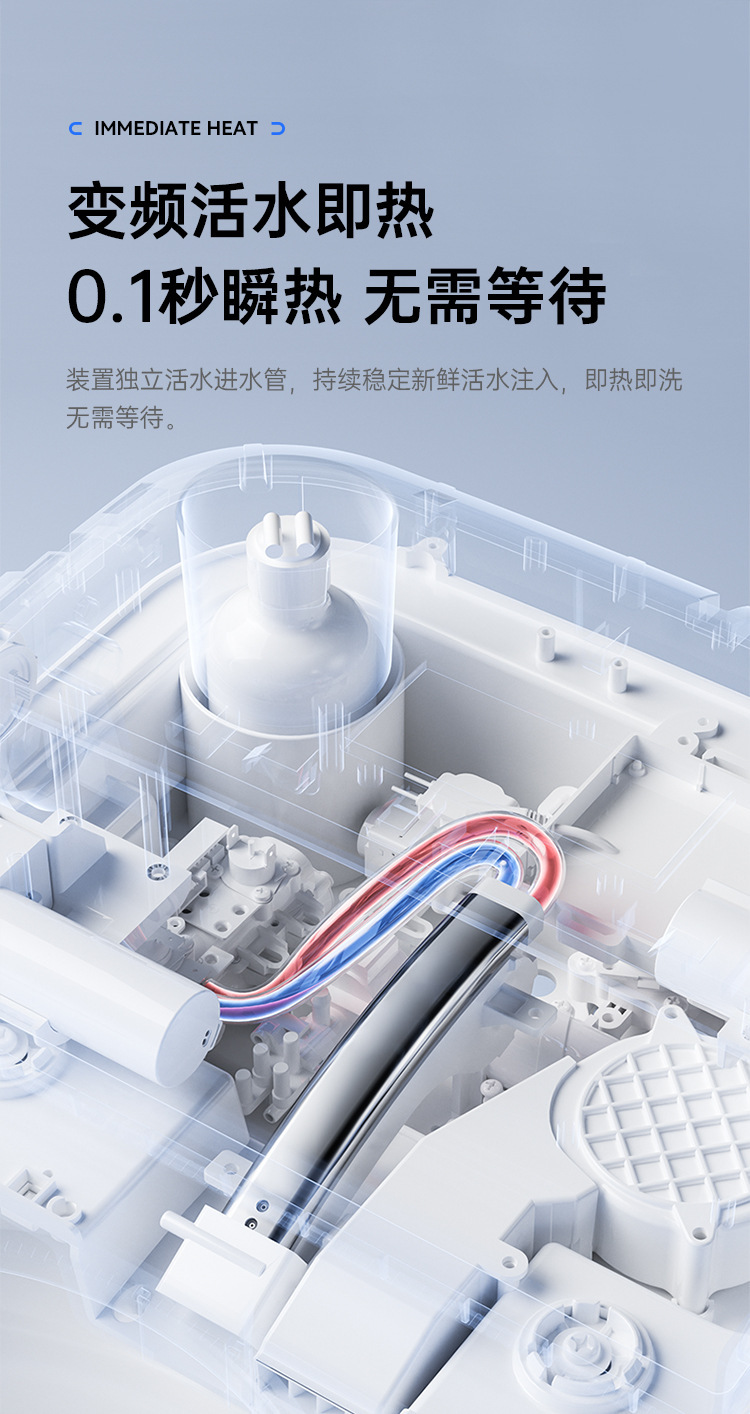 智能马桶坐便器全自动语音一体式电动家用无水压即热座便详情31