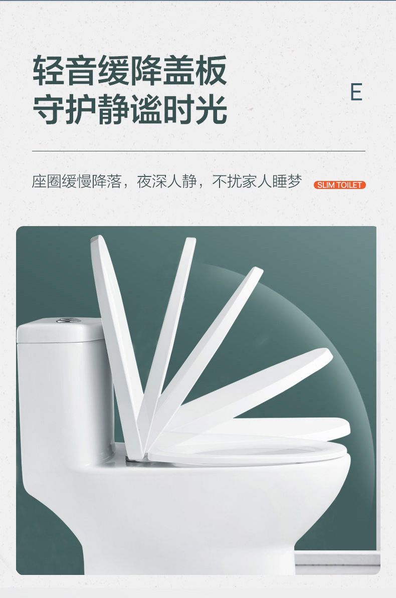 家用陶瓷马桶AB1116静音节水虹吸式坐便器酒店工程卫生坐厕简约详情11
