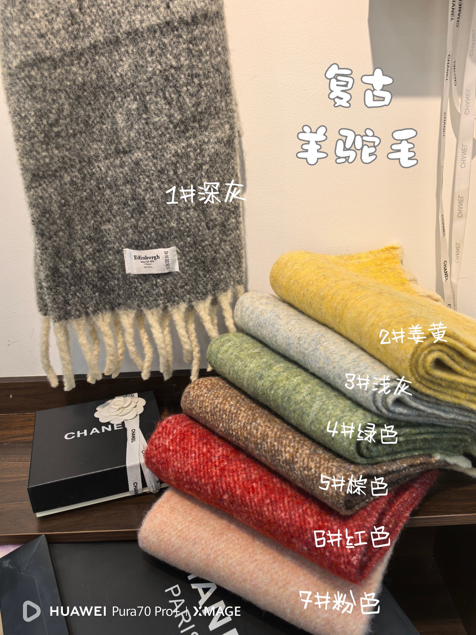 Wholesale of new vintage alpaca wool coarse beard scarves in stock for export, e-commerce live streaming supply chain pic 5
