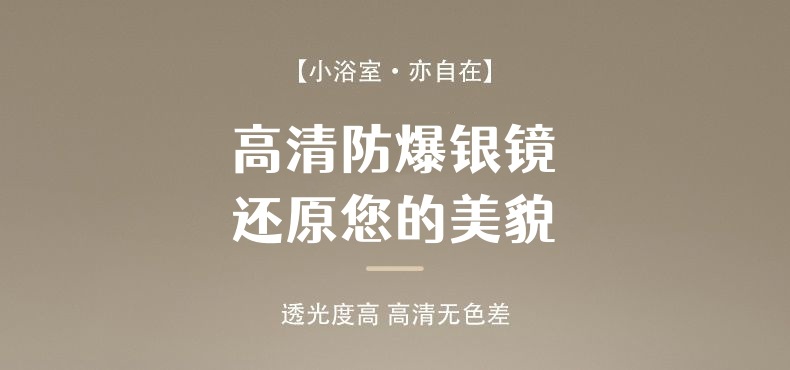 蜂窝铝浴室柜组合陶瓷一体盆小尺寸小户型卫生间阳台洗脸盆洗漱台详情7