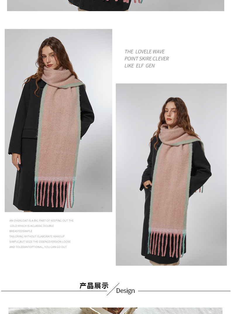A simple frame in solid color, paired with a warm faux cashmere scarf, a soft and fluffy pink scarf for winter, and a cold-proof shawl pic 8