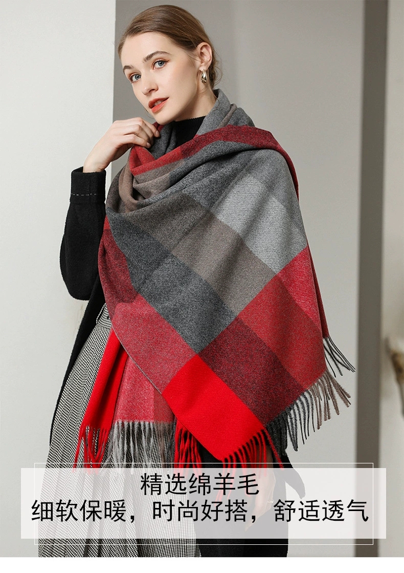 Cross-border scarf wholesale e-commerce live streaming supply chain supply 96 wool series twill wool check pic 8