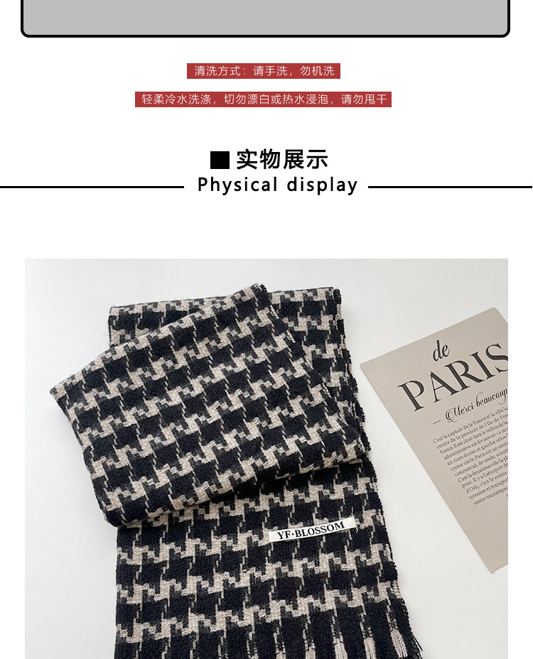 The 2024 winter new thousand-bird check cashmere scarf is a versatile long and warm dress for women, a retro shawl for couples, and a trendy scarf for men pic 2