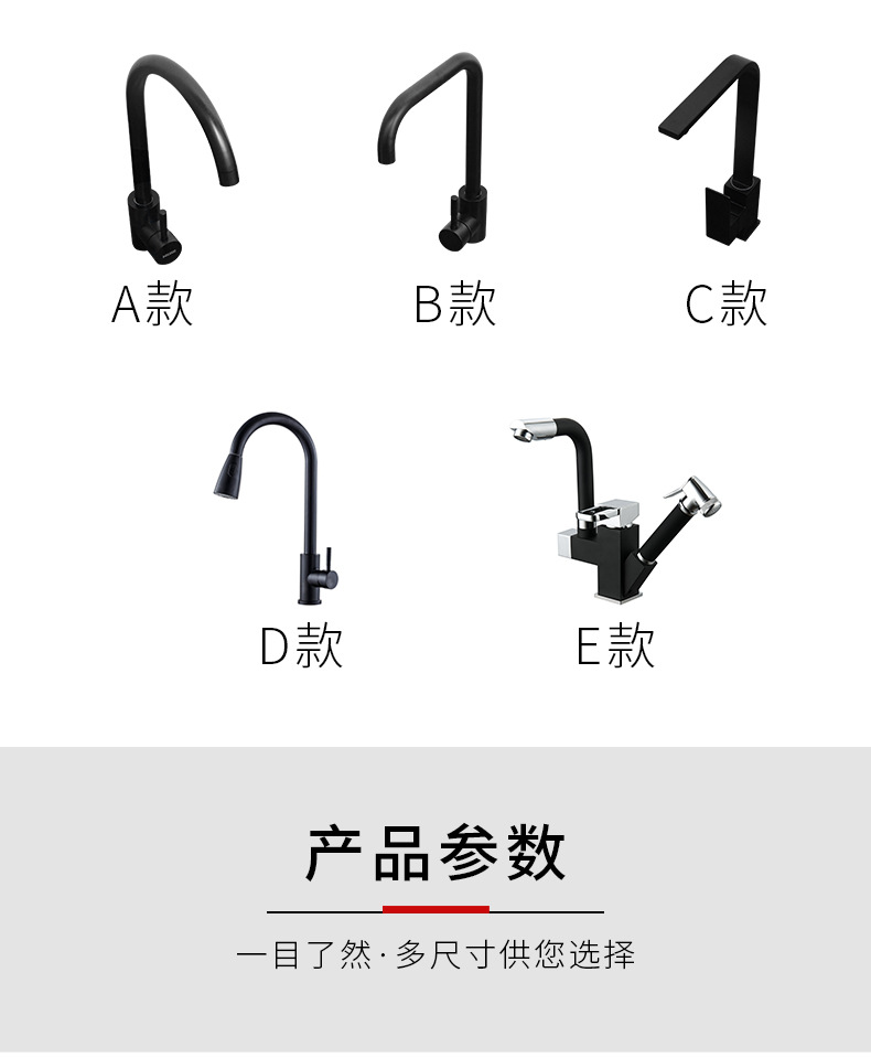 台下双槽一样大_17.jpg