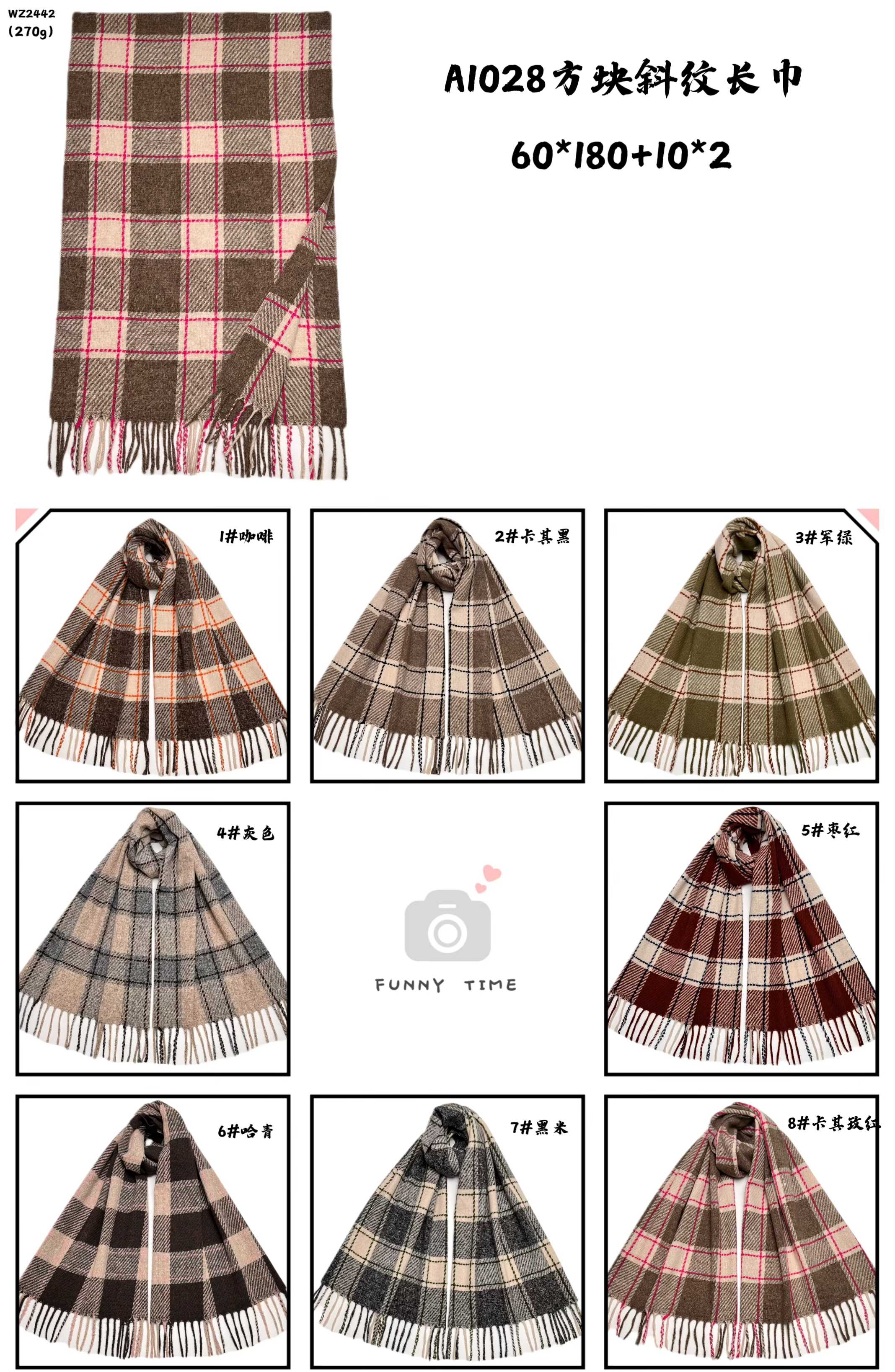 Wholesale e-commerce live-streaming supply chain for new cross-border export square twill cross-border scarves pic 5