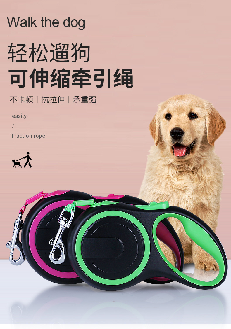 宠物狗狗胸背带牵引绳宠物用品防脱安全狗绳详情1