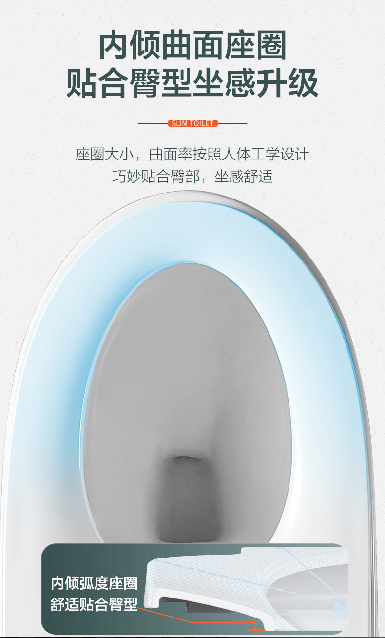 家用陶瓷马桶AB1116静音节水虹吸式坐便器酒店工程卫生坐厕简约详情12